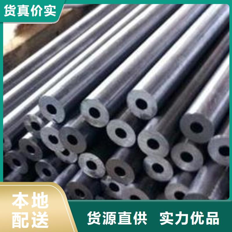 精密钢管镀锌钢管快速物流发货