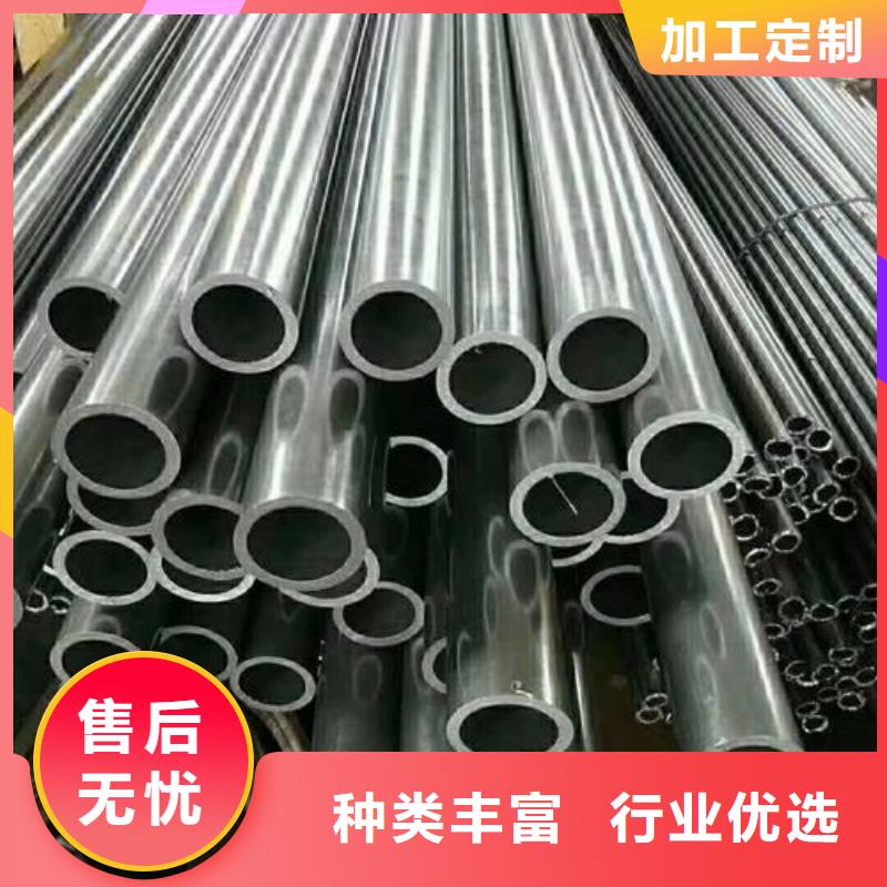 精密钢管镀锌钢管自有生产工厂