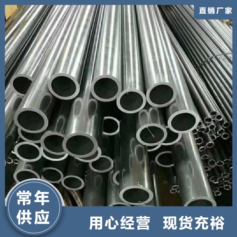 【精密钢管】镀锌钢管匠心工艺