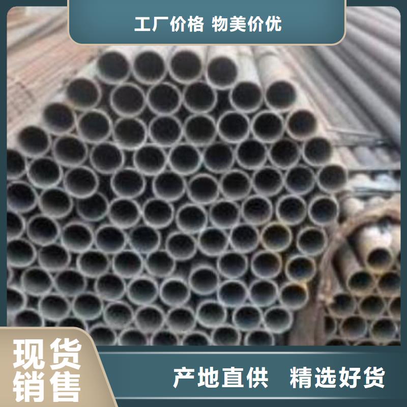 精密钢管镀锌钢管满足多种行业需求