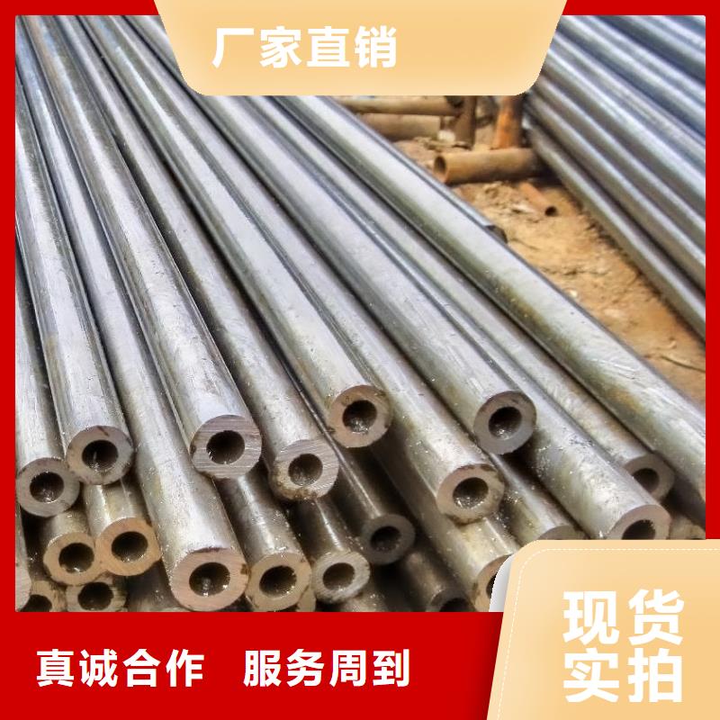 精密钢管方矩管自产自销