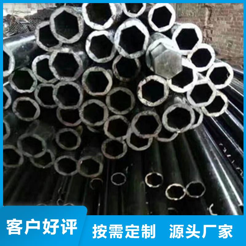 精密钢管镀锌钢管自有生产工厂