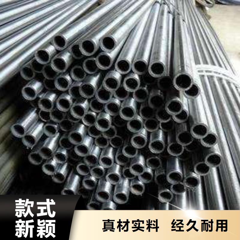 精密钢管圆钢口碑好实力强