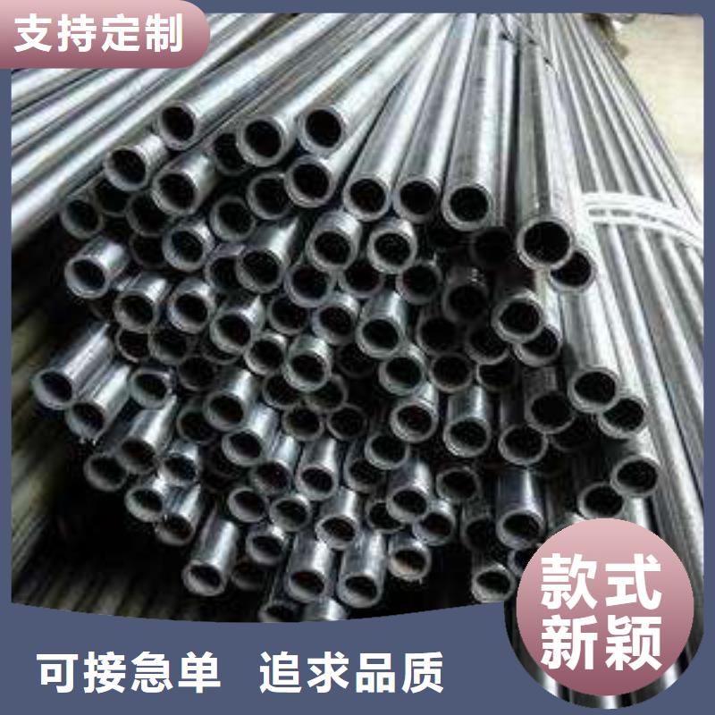 精密钢管方矩管欢迎来电咨询