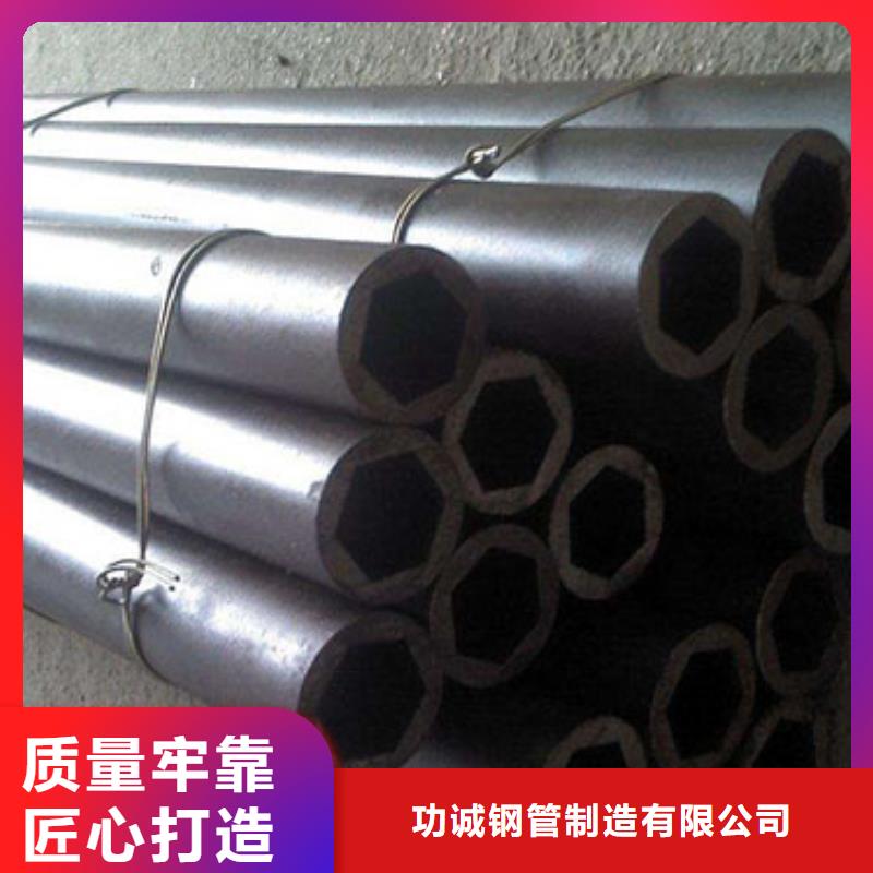 【精密钢管镀锌钢管不只是质量好】