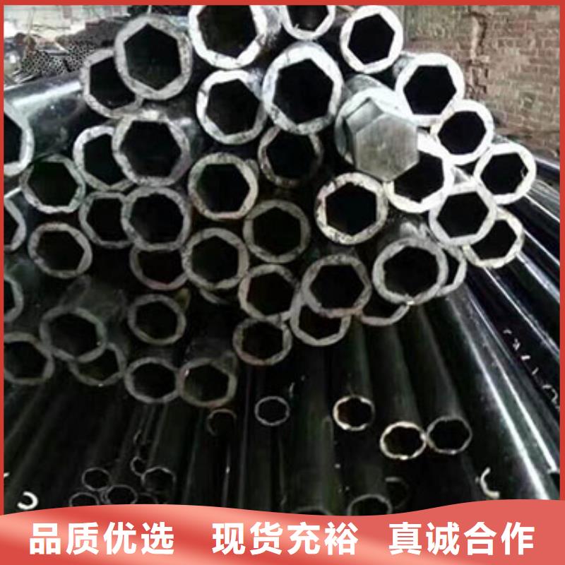精密钢管圆钢N年生产经验