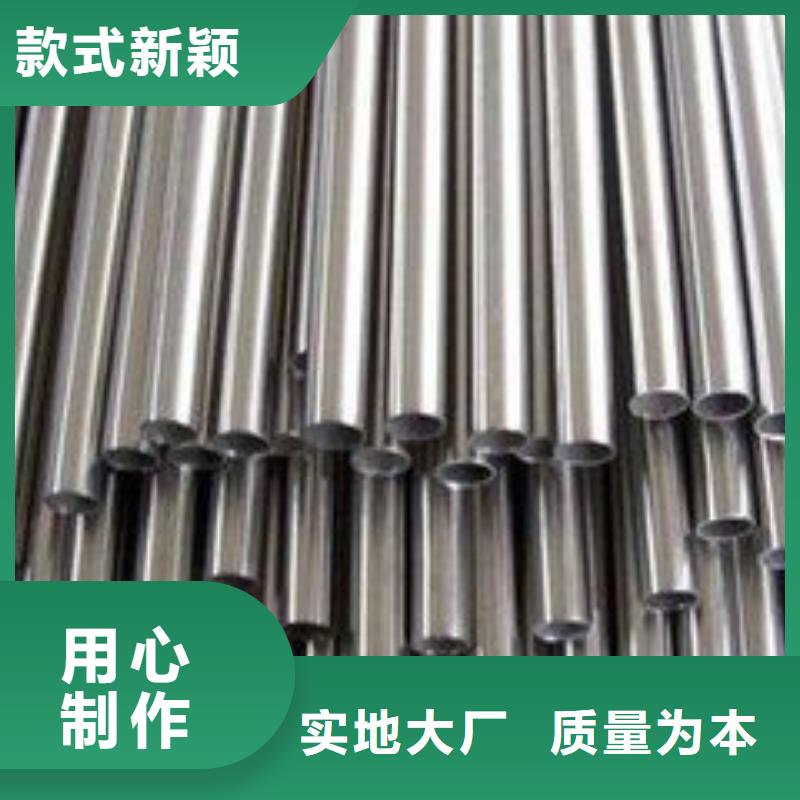 精密钢管,镀锌钢管现货销售