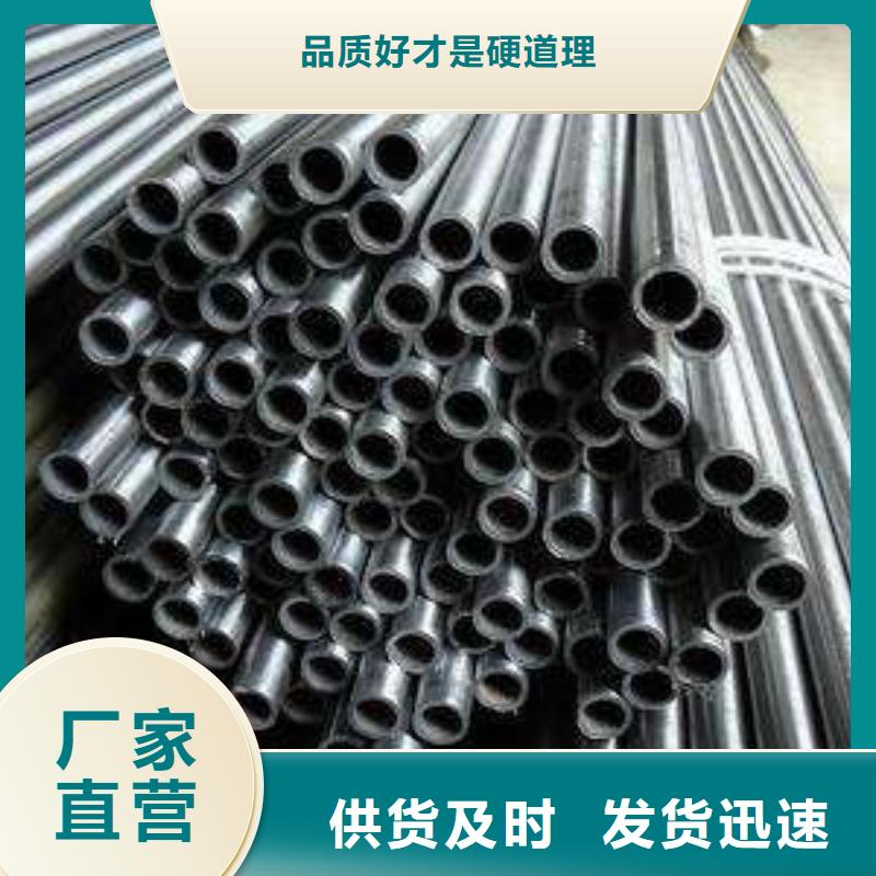 精密钢管,镀锌钢管敢与同行比价格