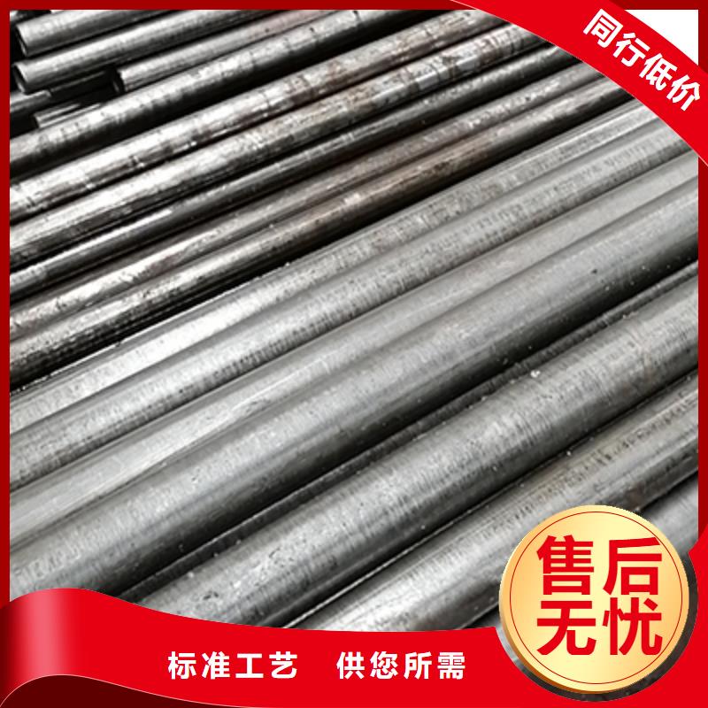 【精密钢管镀锌钢管专业设计】