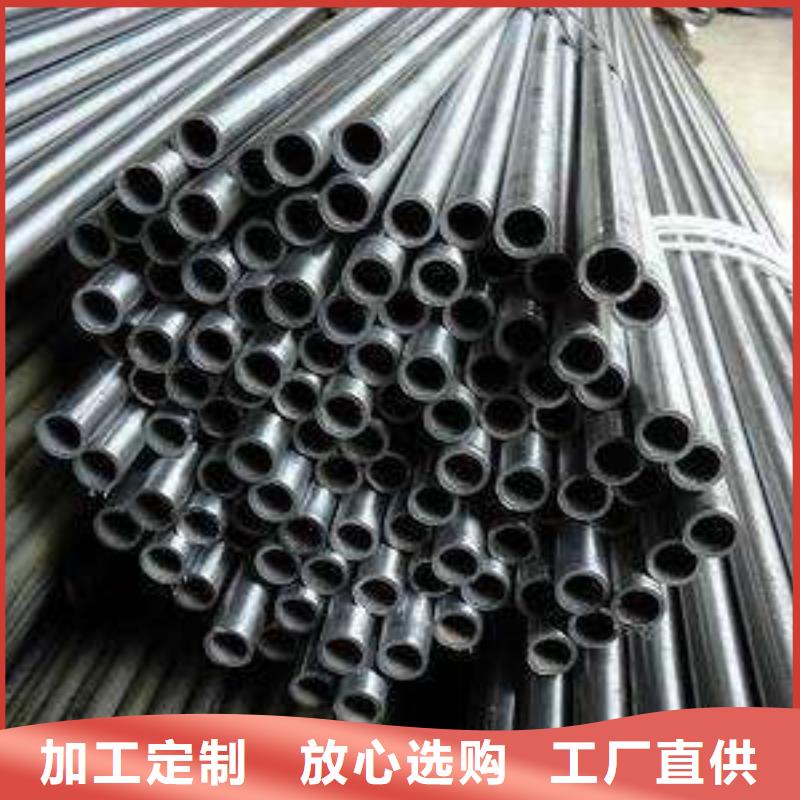 【精密钢管】_镀锌钢管供应采购