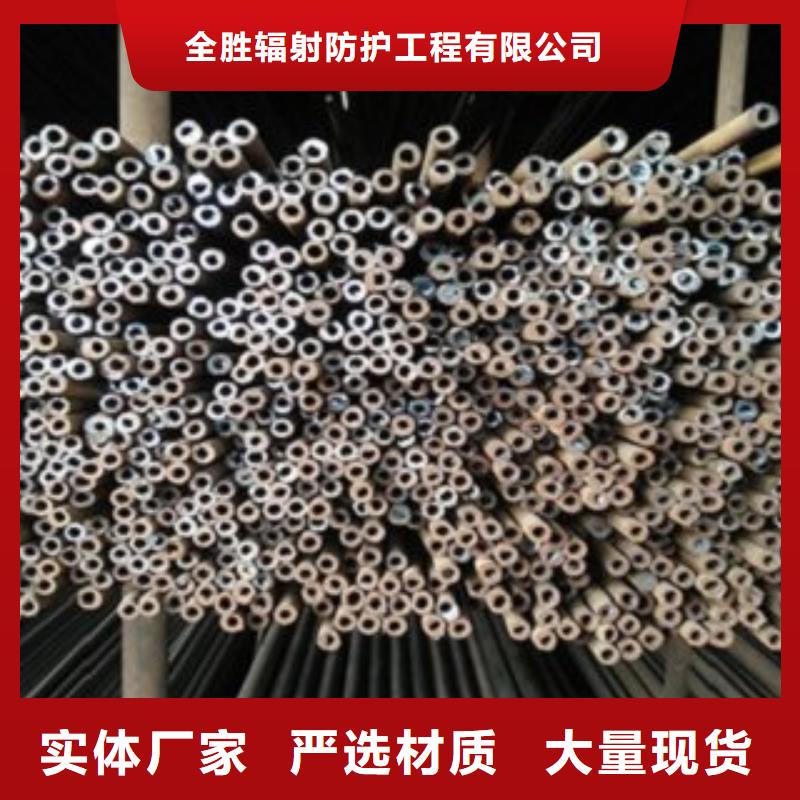 精密钢管-工业铅板品质保证实力见证