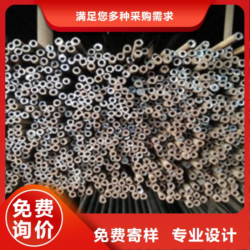 精密钢管工业铅板专业品质