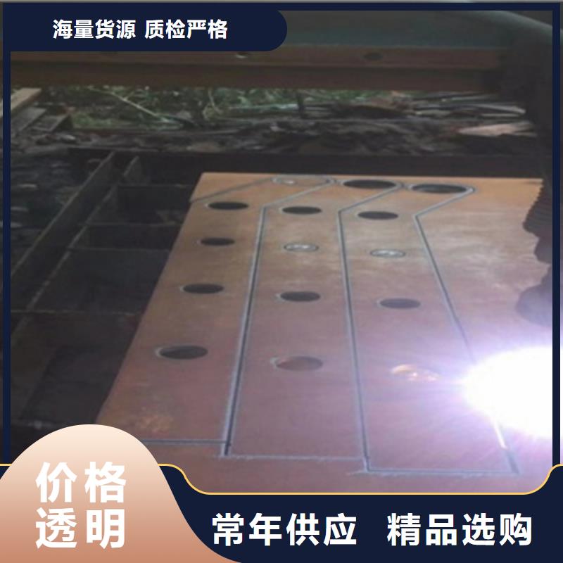 护栏DR室铅板打造行业品质