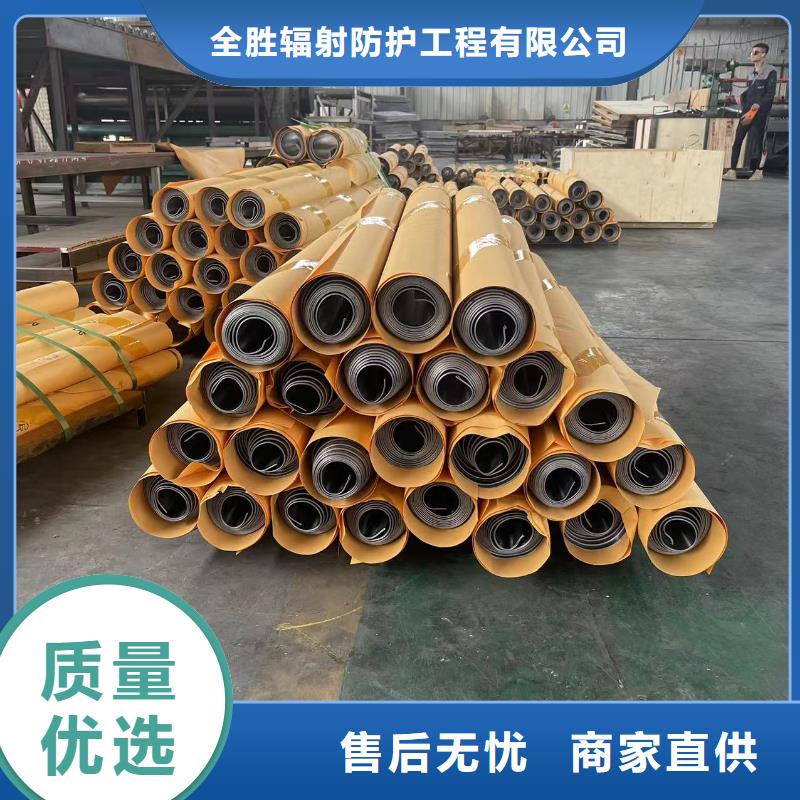 铅板直线加速器中子铅门现货满足大量采购