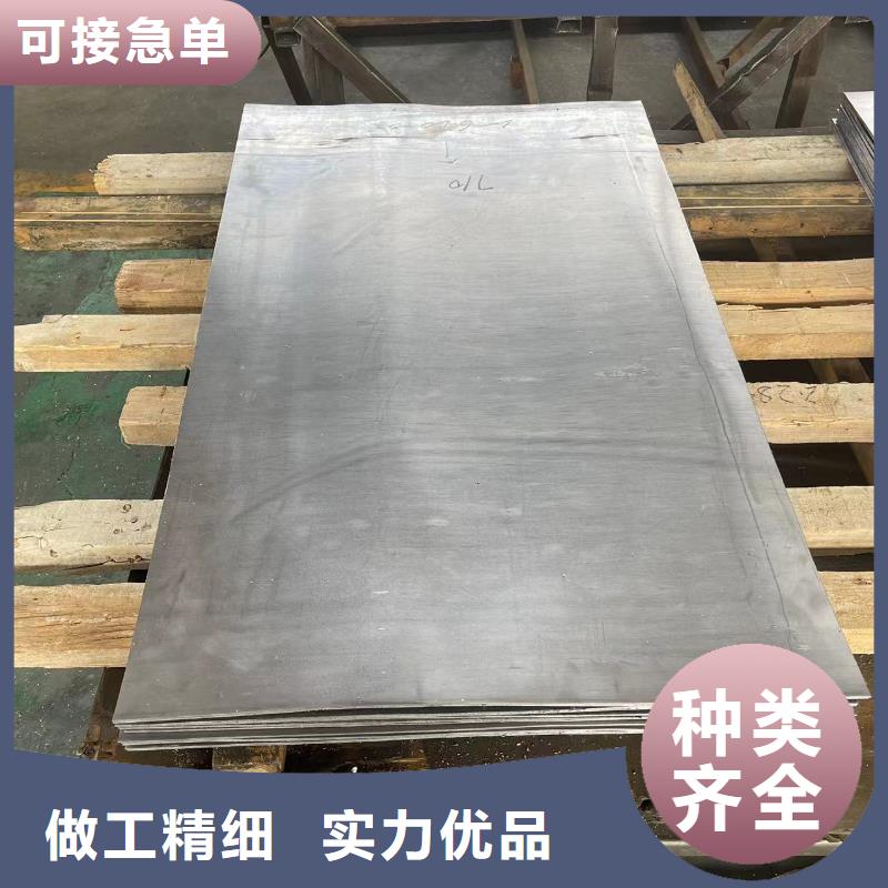 


X光铅门



本地工厂