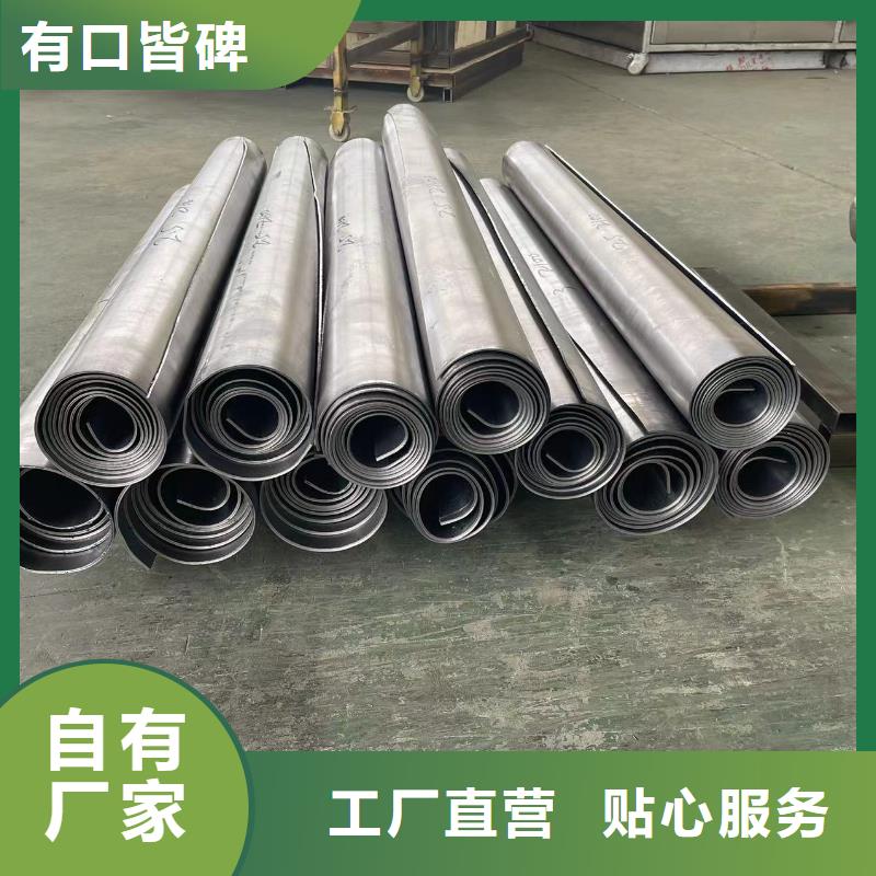 
射线防护硫酸钡本地工厂