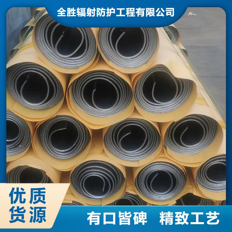 【铅板防护铅门可定制】