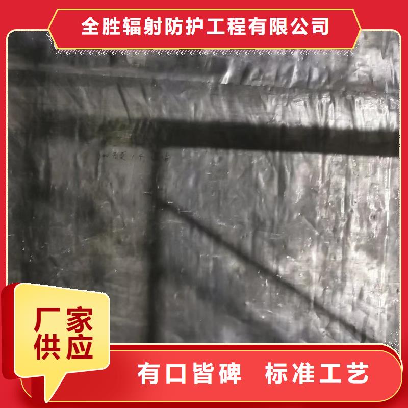 铅板生产厂家