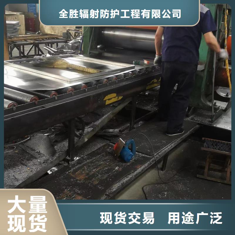 


X光铅门



本地工厂
