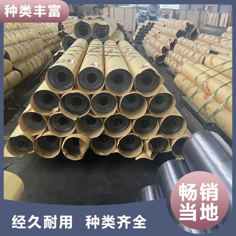 

射线防护硫酸钡


厂家直销