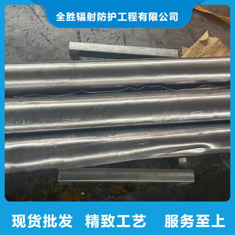 


X光铅门



厂家直销