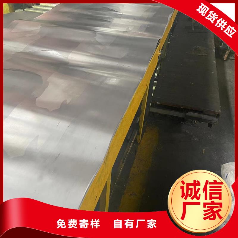 【铅板_CT室铅门品质优选】