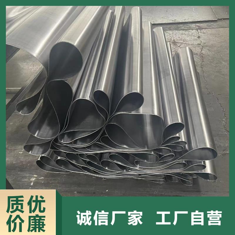 防辐射铅板厂家直销