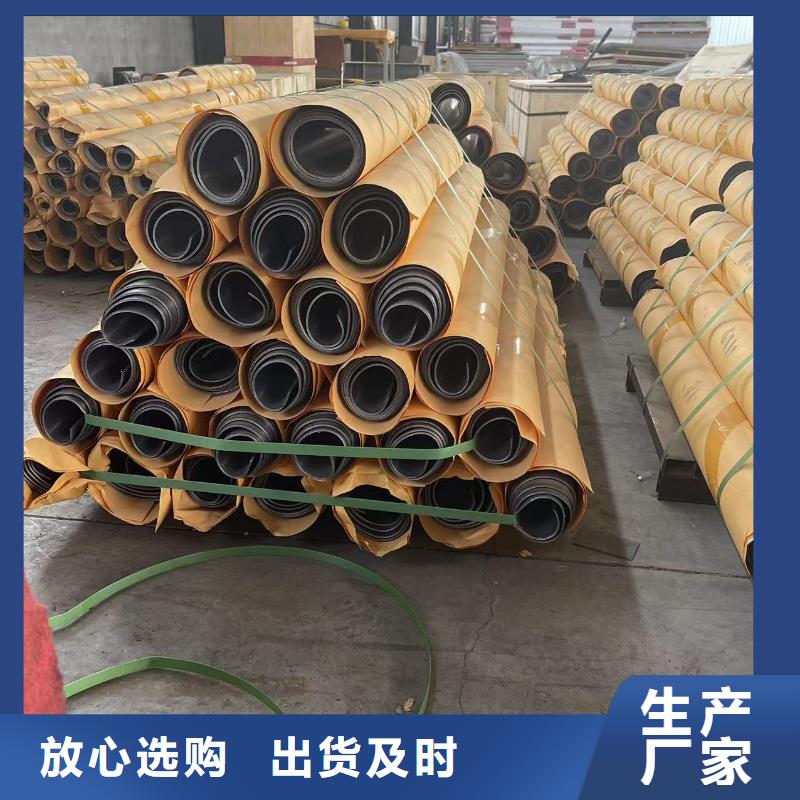 铅板射线防护铅板用心经营