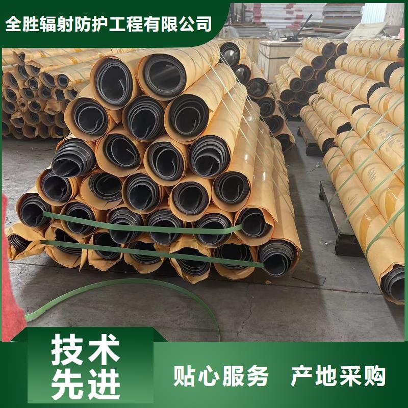 

牙科铅门厂家直销