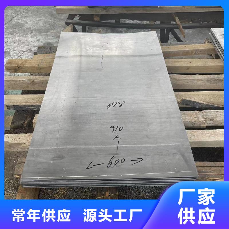 铅板,医用铅门敢与同行比服务