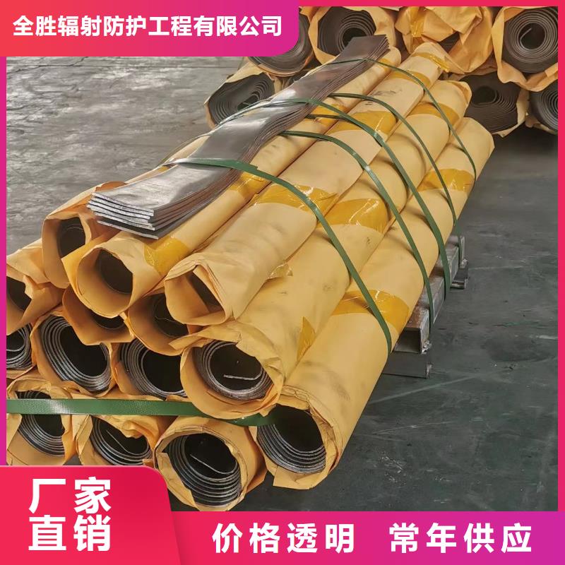 

牙科硫酸钡

全国上门施工