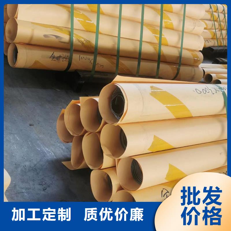 铅板防辐射铅玻璃现货采购