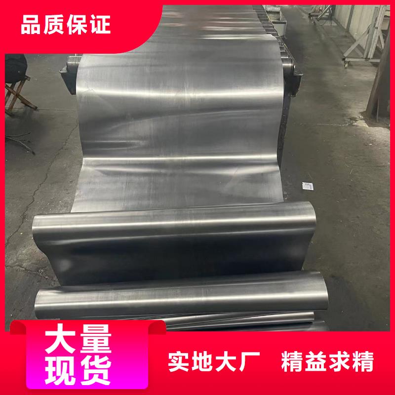 

3mm铅板上门安装