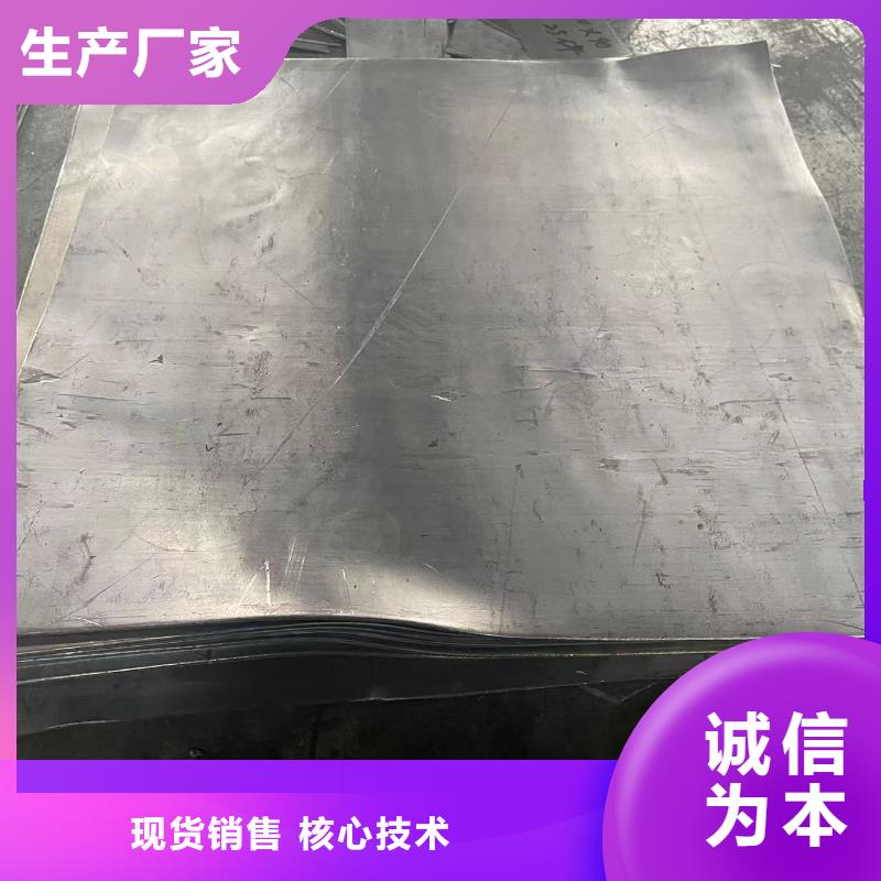 防护硫酸钡全国上门施工