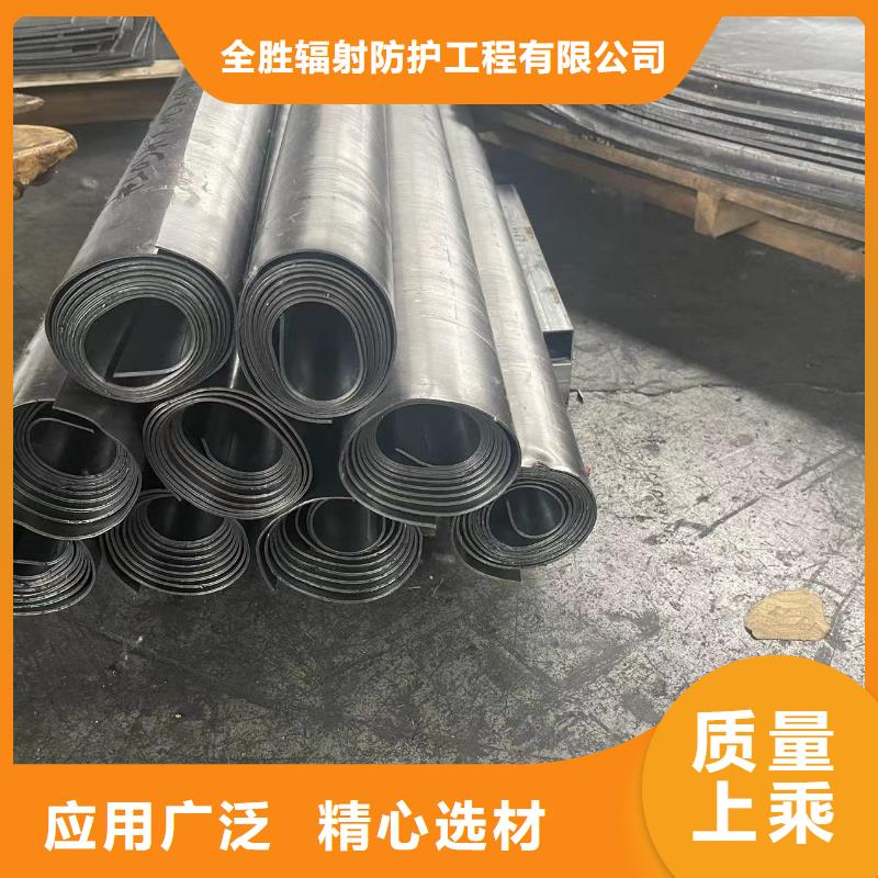 

硫酸钡砂浆上门安装