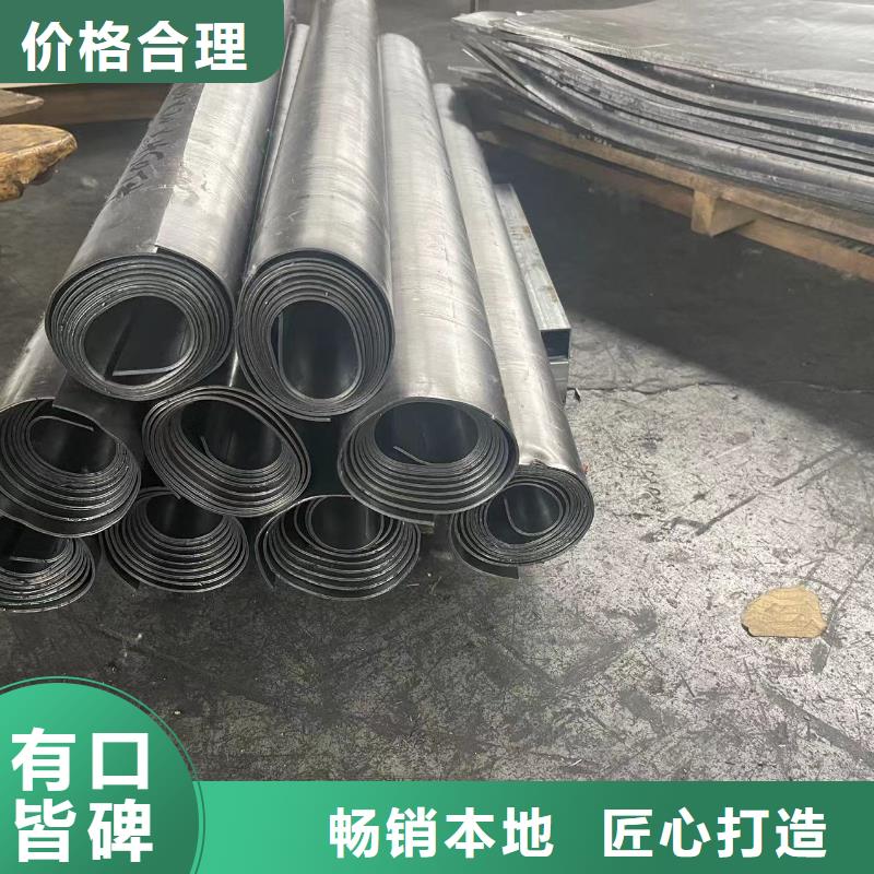 


X光铅门



本地工厂
