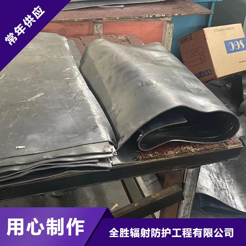 铅板【硫酸钡板】厂家新品