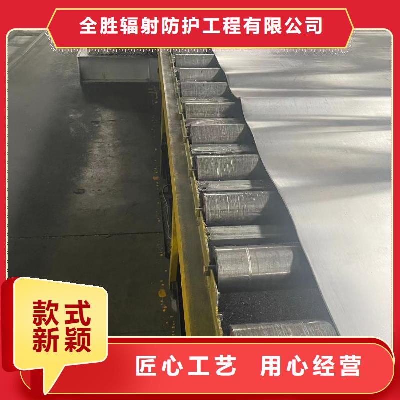 2mm铅板全国上门施工