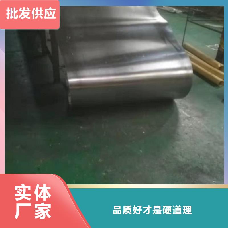防辐射铅板品质保障