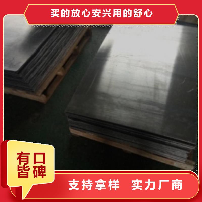 铅板,医用铅门敢与同行比服务