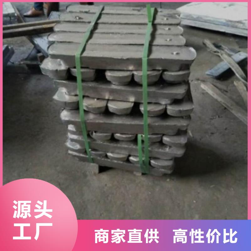 铅板_核医学铅板免费寄样