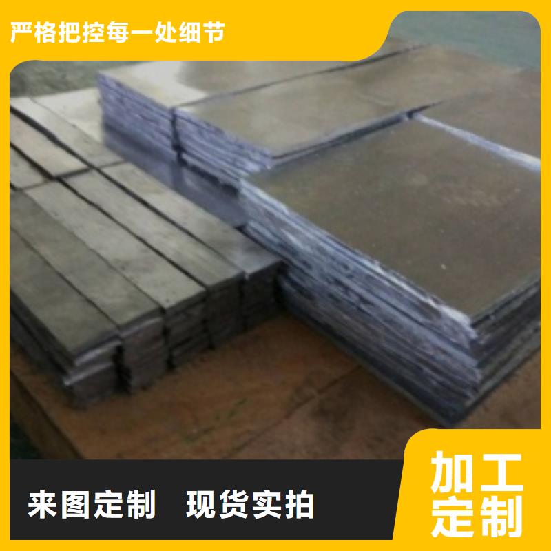 铅板,医用铅门敢与同行比服务