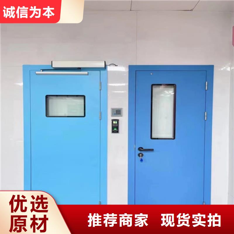 铅门3mm辐射铅板多行业适用