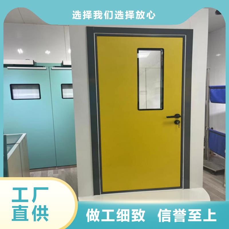 【铅门】手术室净化工程全品类现货