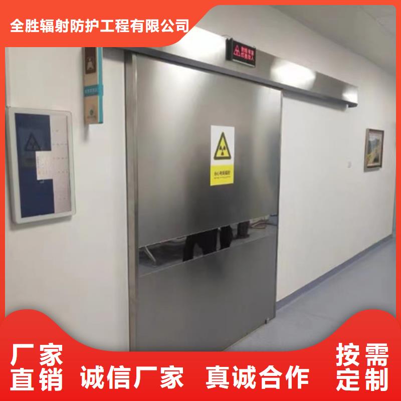 铅门_【CT室铅门】源头工厂量大优惠