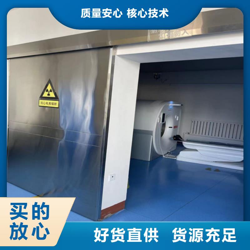 【铅门】3mm铅板现货供应
