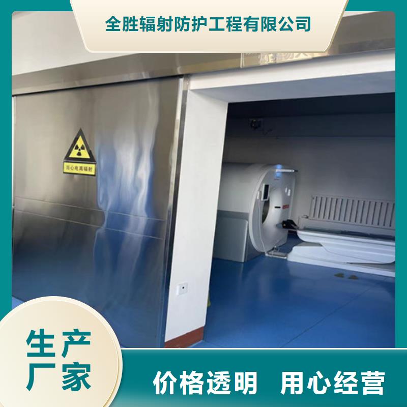 铅门ct室防护铅板材精选货源