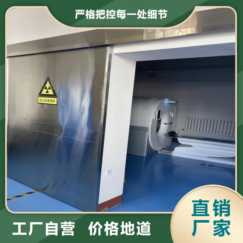 铅门真材实料加工定制