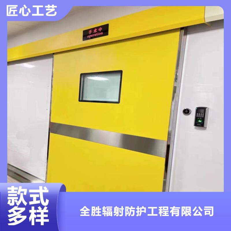 铅门-【核医学铅板】服务始终如一