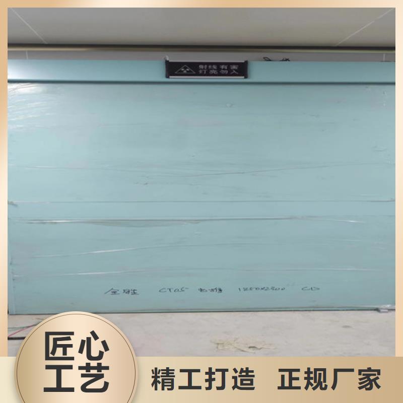 铅门【导热铅板】24小时下单发货